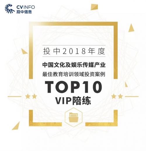 史玉柱第三度辟谣被抓：马云等十几人打电话慰