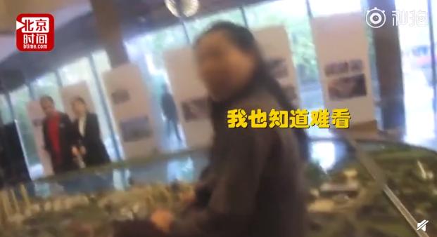 史玉柱第三度辟谣被抓：马云等十几人打电话慰