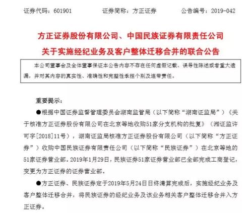 史玉柱第三度辟谣被抓：马云等十几人打电话慰