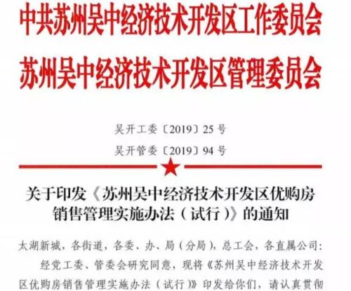 史玉柱第三度辟谣被抓：马云等十几人打电话慰