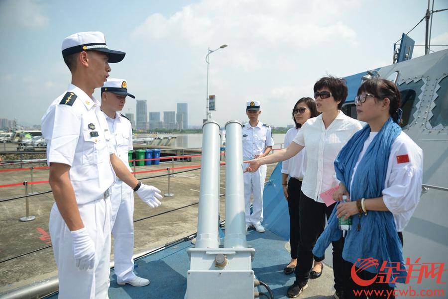 舰艇开放日！广州700多名市民参观海军明星军舰
