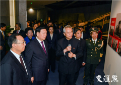 庆祝渡江战役胜利暨南京解放70周年升国
