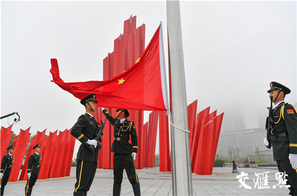 庆祝渡江战役胜利暨南京解放70周年升国旗仪式在