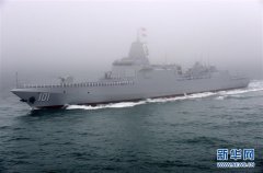 <b>我国海军海上阅兵阵容惊艳向世界一流</b>