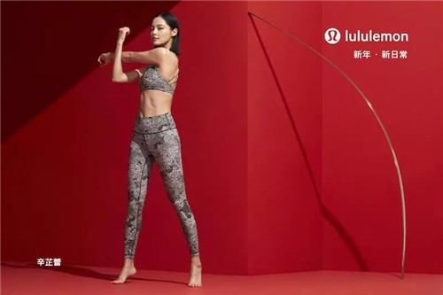 lululemon的瑜伽裤为什么可以卖那么贵？