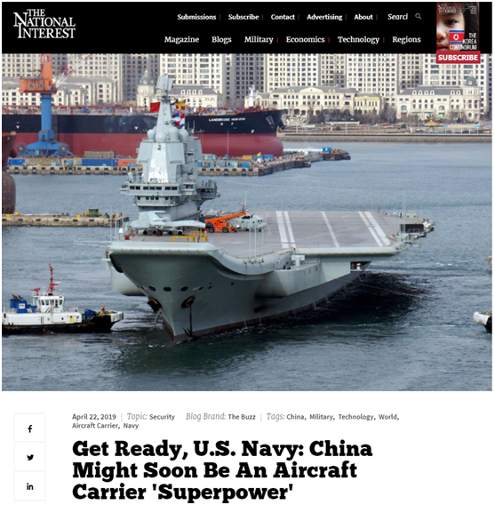 外媒热议中国海上阅兵，俄退役上将开启“夸夸
