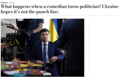 西方媒体傻眼，乌克兰大选结局神了！