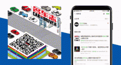 自主品牌SUV三车对比:进化论