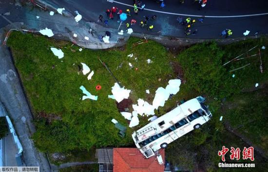 葡萄牙旅游大巴翻车事故：15名幸存者安全返回德
