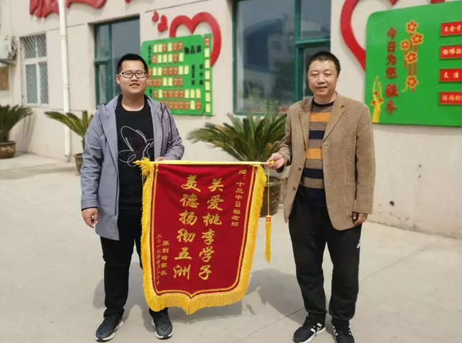 衡水十三中高一年级美食美味暖人心
