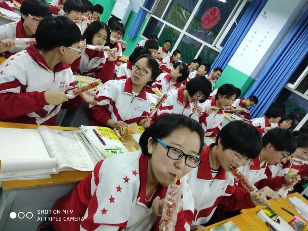 衡水十三中高一年级美食美味暖人心