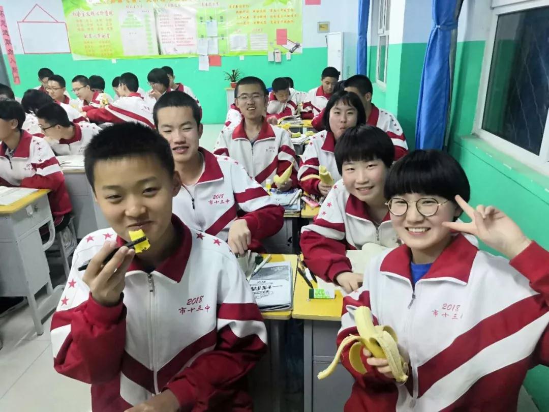 衡水十三中高一年级美食美味暖人心