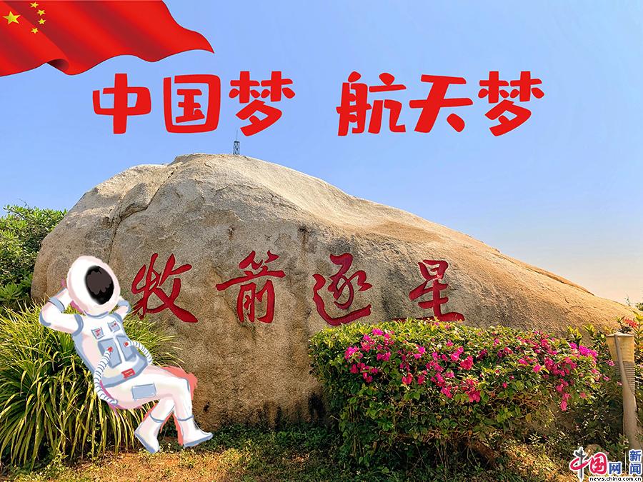 萌翻了！文昌铜鼓“牧星人”真是可爱