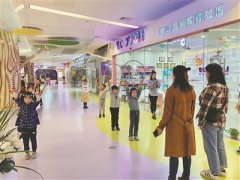 南昌商业综合体陆续升级儿童业态占比