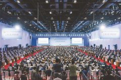 多家苏企项目在“一带一路”企业家大