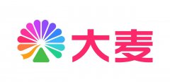 大麦网焕新,新财年将和阿里大文娱全