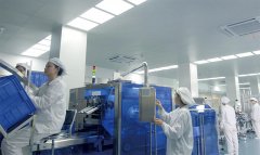 从单品到多业态 片仔癀延展大健康“药