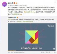 荣耀V20或跟进方舟编译器 安卓手机将彻