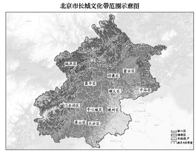 长城文化带总面积4929.29平方千米