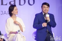 城野医生欢聚盛典 携手杜鹃蔡康永诠释