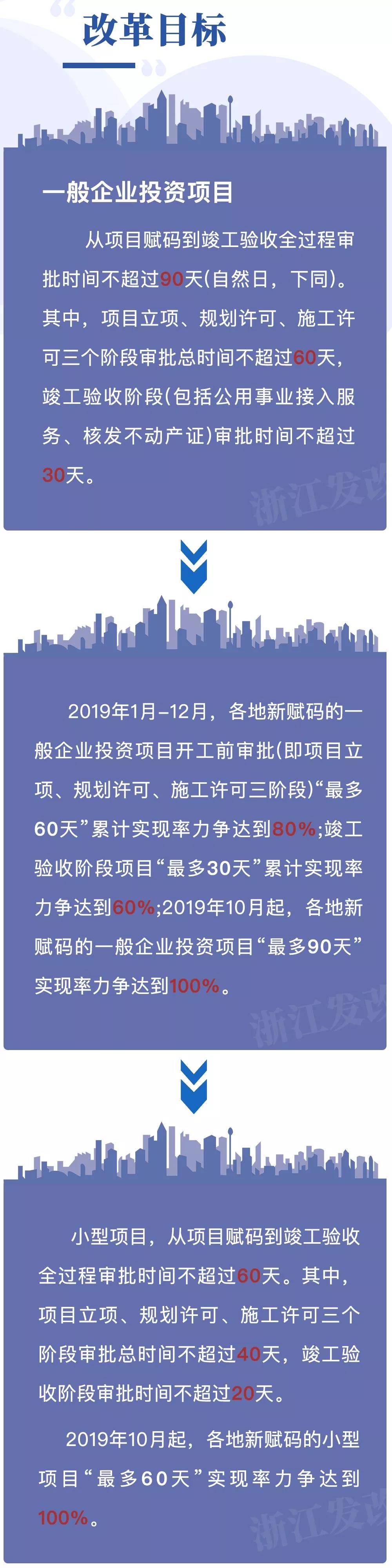 微信图片_20190425111733.jpg
