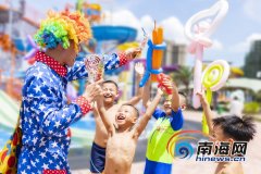 五一游玩不用愁 海口龙华区推出三条精