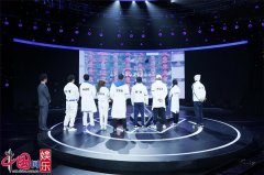《奔跑吧》新阵容初见火花四溅 黄旭熙