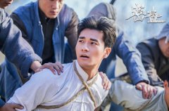 郑凯《密查》今晚大结局 冷面特工迎来