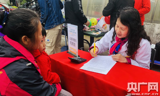 北京市妇联·东儿“健康大篷车”儿童健康体验课堂进社区