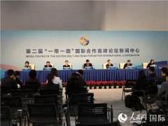 内陆变前沿重庆主动融入全球发展大格