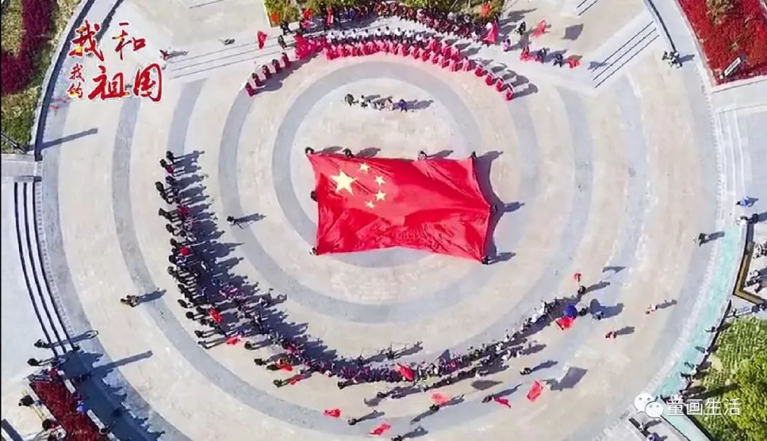 徐州千人歌唱《我和我的祖国》！完整视频震撼