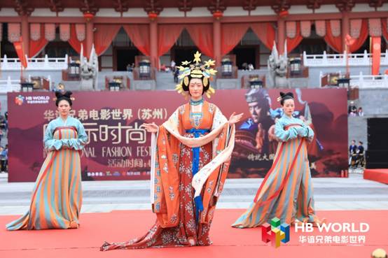 华谊兄弟电影世界（苏州）国际时尚节盛大启幕 冯绍峰帅气助阵化身唐潮体验官