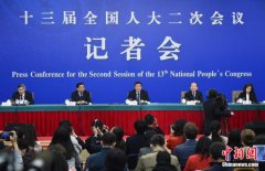何立峰谈经济形势:这三个数字只有在