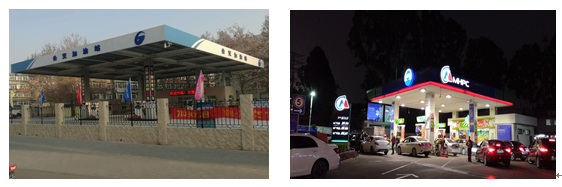 济南公交联手滴滴出行打造新型智慧加油站