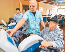 <b>智慧养老,老了也幸福</b>