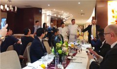 “冰岛美食节”品鉴会在京举办开启冰