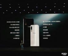 51小长假出游季 带上这几款手机记录最