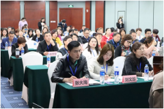 健康养老产业专业委员会评估师培训现