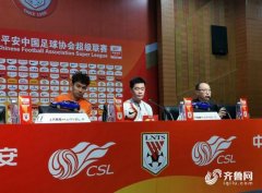 李霄鹏再度回应进攻三外援问题 比预计