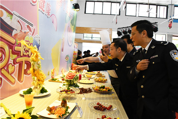 安徽警官职业学院举办首届美食文化节