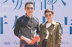 《卖房子的人》开机孙俪搭档罗晋演绎