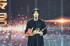 第10届导协表彰盛典 《我不是药神》成