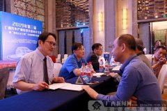 智汇龙城 助力广西汽车产业高质量发展