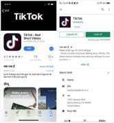 TikTok在印度Google Play和AppStore恢复上架