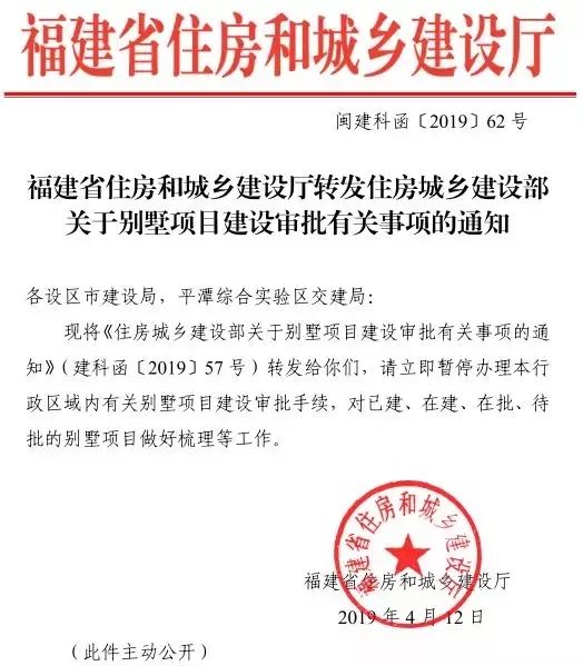 有钱也不能任性了！三环内的这些楼盘，你要是买到了算我输！