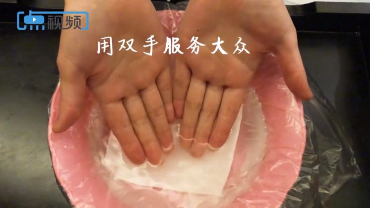 致敬，每一个辛勤的你！