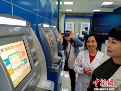 厦门探索互联网+医疗健康服务 解决就医