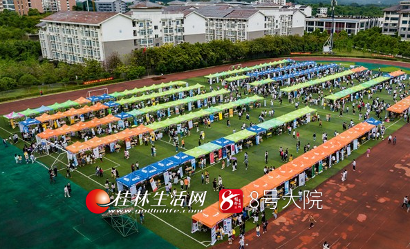 桂林这场春季“双选会”提供岗位11000余个