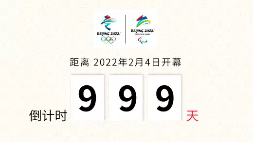 五月和妈妈一起进山！享太舞18℃缤纷夏日