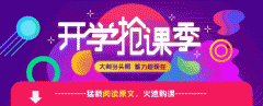 推荐给你们5部我最爱的英剧,教你看英